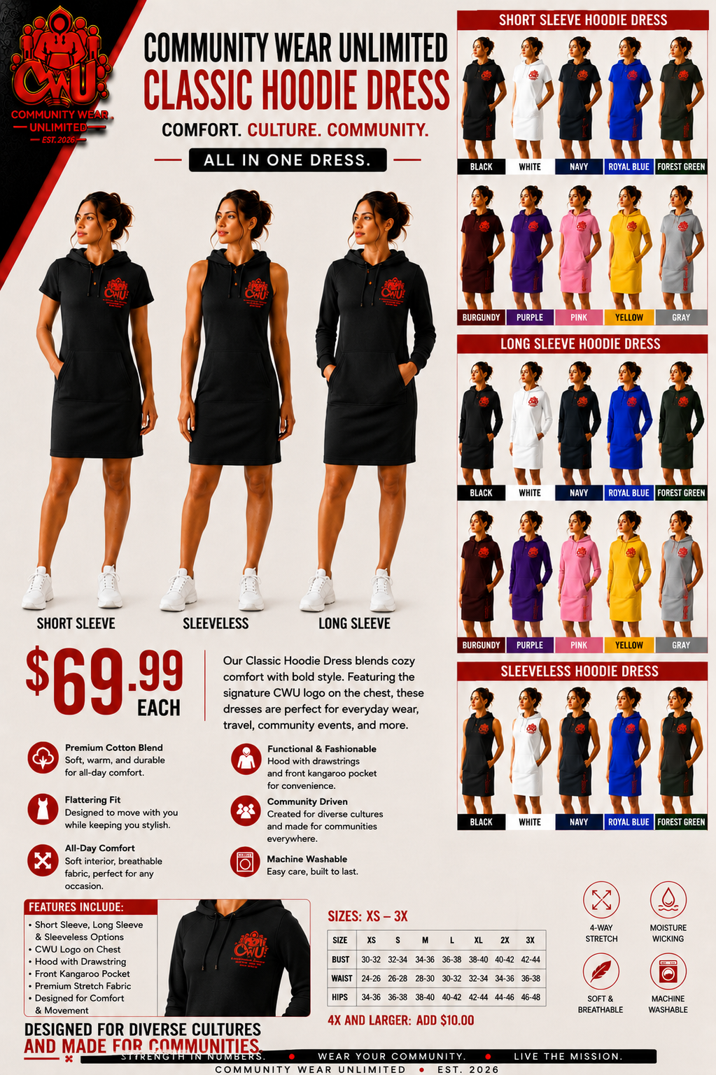 Community Wear Unlimited classic hoodie dress